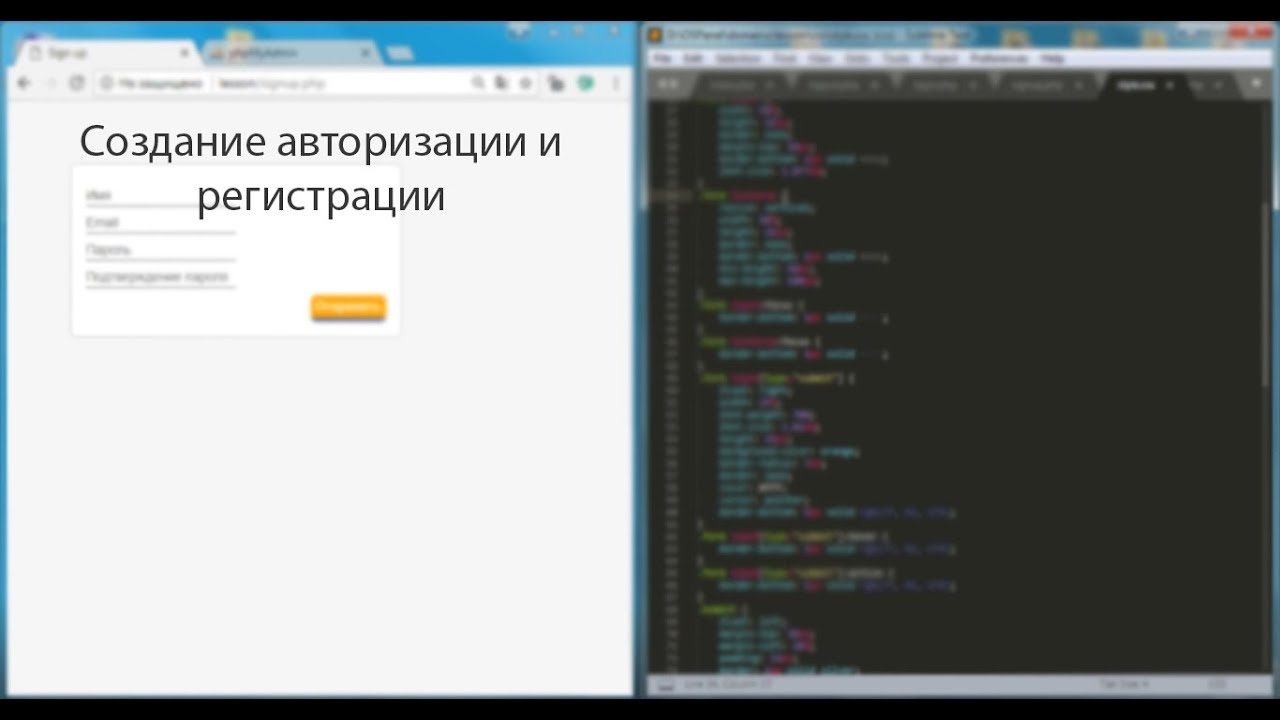 Php чем открыть онлайн