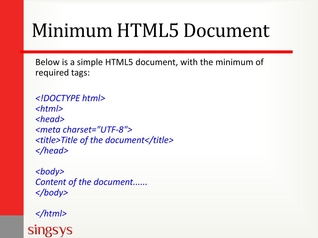 Простой html файл